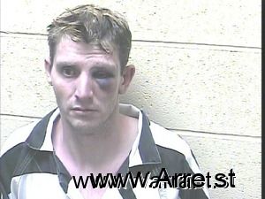 David Bates Arrest Mugshot