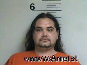 Dea Brewer Arrest Mugshot