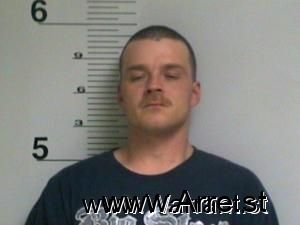 Donald Guthrie Arrest Mugshot