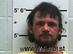 Douglas Cousins Arrest Mugshot