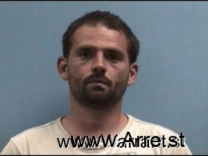 Edward Edwards Arrest Mugshot