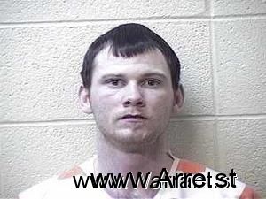 Eric Lane Arrest Mugshot