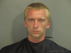 Gage Brown Arrest Mugshot