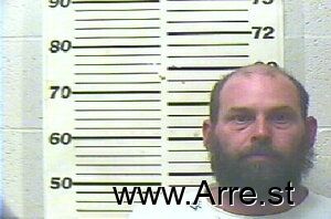 Gerald Swaim Arrest Mugshot