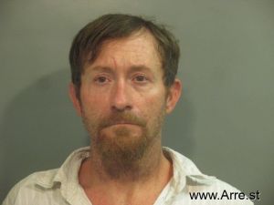 Jared Bishop Arrest Mugshot