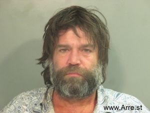 Jason Lubbers Arrest Mugshot