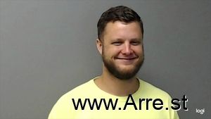 Jacob Rees Arrest Mugshot