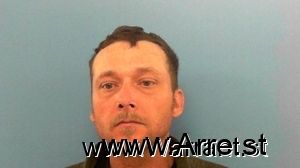 James Davis Arrest Mugshot