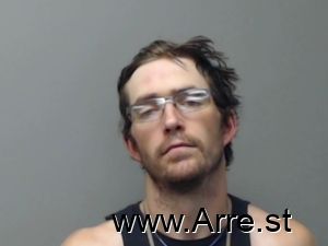 Jamie Southard Arrest Mugshot