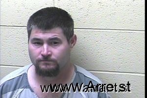 Jason Curtsinger Arrest Mugshot