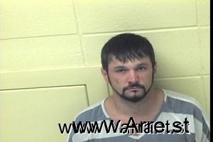 Johnnie Arnold Arrest Mugshot