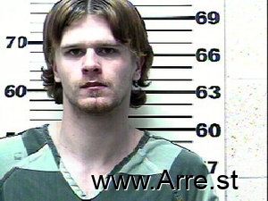 Jonathon Emerson Arrest Mugshot