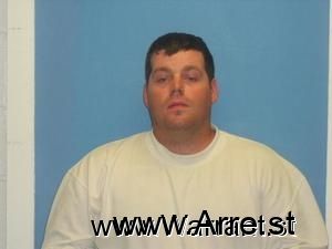 Joseph Hill Arrest Mugshot