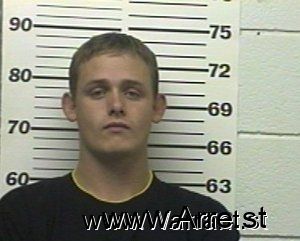 Joshua Barnes Arrest Mugshot