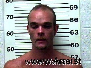 Joshua Bath Arrest Mugshot