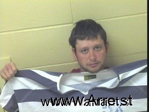 Joshua Coats Arrest Mugshot