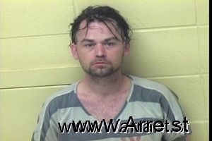 Joshua Coleman Arrest Mugshot