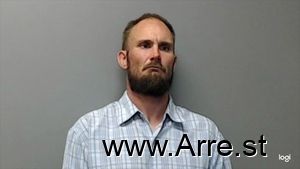 Joshua Hannaford Arrest Mugshot