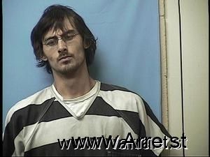 Joshua Neely Arrest Mugshot