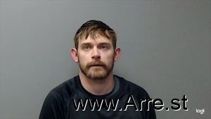 Joshua Stoner Arrest Mugshot