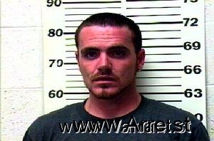 Justin Campbell Arrest Mugshot