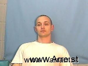 Justin Reed Arrest Mugshot