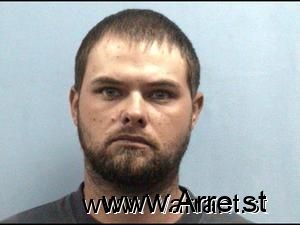 Kelly Gregg Arrest Mugshot
