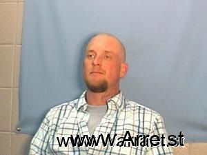 Kenneth Pierce Arrest Mugshot