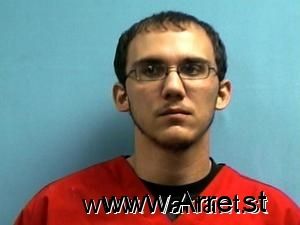 Kevin Dilorenzo Arrest Mugshot