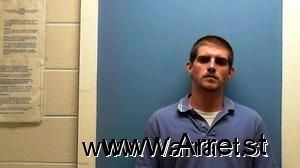 Kevin Hart Arrest Mugshot