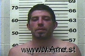 Kristoffer Bryan Arrest Mugshot