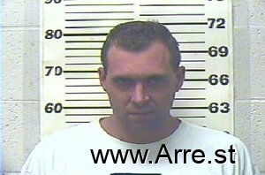Levi Lambert Arrest Mugshot
