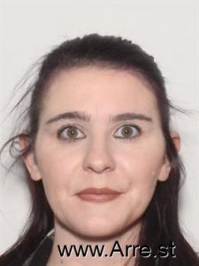 Maegan Whitehurst Arrest Mugshot