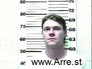 Michael Flanagan Arrest Mugshot