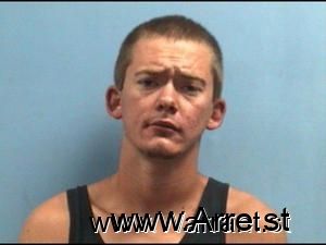 Michael Gough Arrest Mugshot