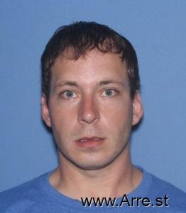 Nathan Byrd Arrest Mugshot