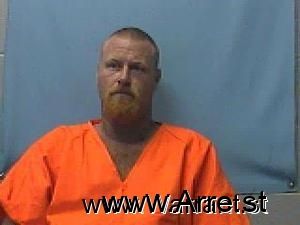 Nicholas Brown Arrest Mugshot