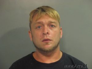 Randi Gardner Arrest Mugshot