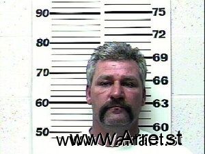 Richard Emery Arrest Mugshot