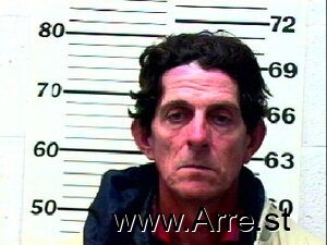 Richard Lepage Arrest Mugshot