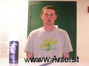 Robert Hartman Arrest Mugshot