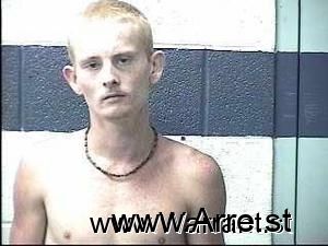 Ronnie Fowler Arrest Mugshot
