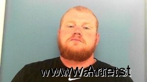 Ronny Holloway Arrest Mugshot