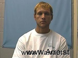 Samuel Meador Arrest Mugshot