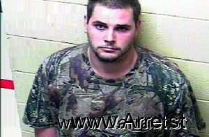 Shane Essary Arrest Mugshot