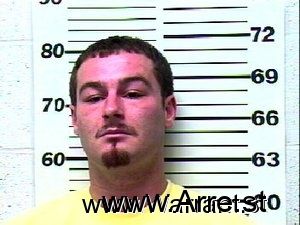 Shane Farmer Arrest Mugshot