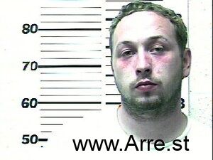 Stephen Lowry Arrest Mugshot