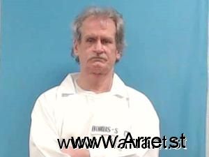 Steven Bonds Arrest Mugshot