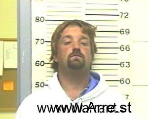 Steven Briggs Arrest Mugshot