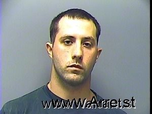 Steven Bryant Arrest Mugshot